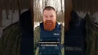 Дацик ОТРЕАГИРОВАЛ на ОТМЕНУ БОЯ с Емельяненко !