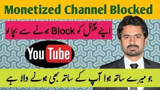 How To Recover/Restore Deleted YouTube Channel | Gmail Account Disabled | Tech Videos