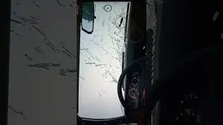 Авария (часть 1)