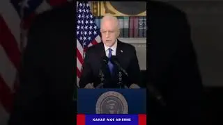 Чемоданный Бидон