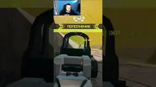 НОВАЯ МЕТА 2024 В 3 СЕЗОНЕ WARZONE | WARZONE 3 SEASON META GUN