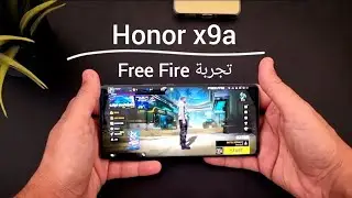 تجربة Honor x9a : Free Fire