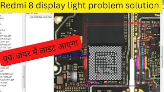 redmi 8a display light problem solution एक जंपर करो 