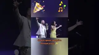 🙏 Безумно трогательное поздравление с ДР 🎉 для самого любимого и очень дорогого человека! ❤️ #тренды
