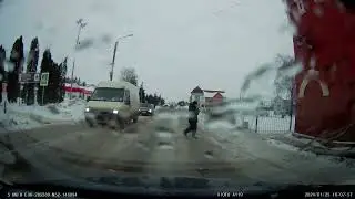 важные переговоры