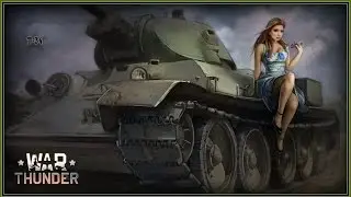 World of warthunder - ШОК!!!