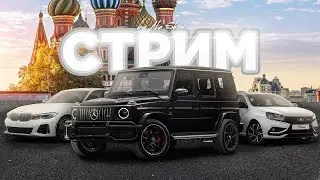 СТРИМ РАДМИР 13 СЕРВЕР | HASSLE ONLINE | RADMIR RP📢