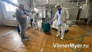 Поломоечная машина 