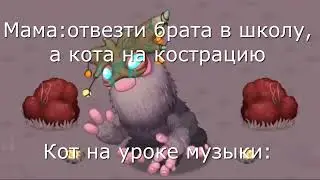 ФУГАЁЁЁЁЁЁЁЁЁЁЁЁЁ МЕМ