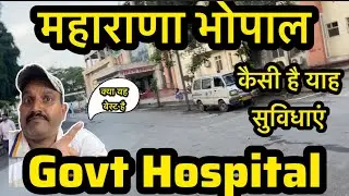 Maharana Bhupal Govt Hospital Udaipur/ MB Hospital