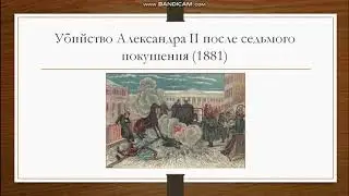 Урок №2. 10 класс. Литература. Течения западников, славянофилов, почвенников. Литературные формы