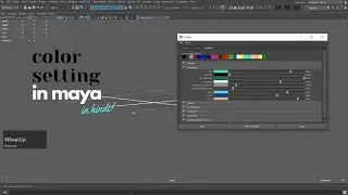 how to change UI colours in Maya/colour setting in Maya/Autodesk Maya Tutorial Change Maya UI Color