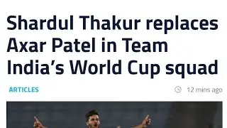 Breaking: Shardul thakur replaces Axar Patel in T20 World Cup India's squad #t20worldcup2021 #ipl
