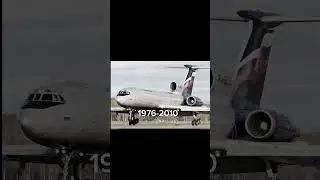 ту 154 