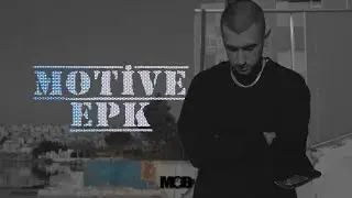 Motive (EPK)