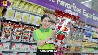 Best Shopping in Thailand – Don’t Miss Big C!