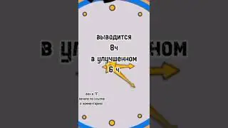 как вывести редкую флоурес в my singing monsters