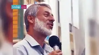 Шайх Пурдил