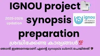 IGNOU project synopsis preparation |You must pay attention to this 🥰 