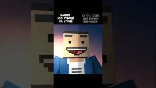 Ради таких моментов стоит жить #starmanmeme