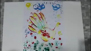 Рисование штампами  Занятие 2