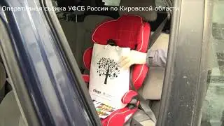 Задержание директора Вятского железнодорожного техникума