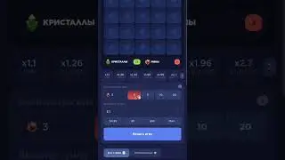 обновление на кс фейл 