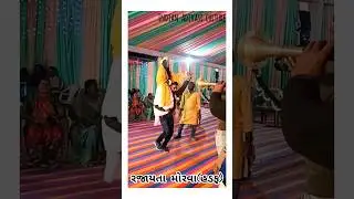 આદિવાસી તેલ ચડવાની વિધી | દેશી ઢોલ | આદિવાસી નૃત્ય | રજાયતા મોરવા હડફ | મારી સંસ્કૃતિ મારું ગૌરવ
