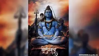 BHOLENAT WHATSAPP STATUS 🙏🌺MAHADEV WHATSAPP STATUS🌺             || Shiv Status For WhatsApp ||