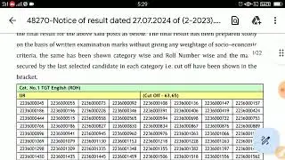Tgt Result Out jaldi dekhe