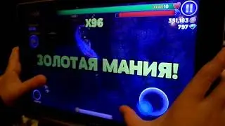Hungry Shark Evolution: покупка Алана.