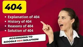 404 Issue: What is 404 Error Page & How to Fixit? Advance 404 Optimization | #2