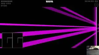 Acheron  (spaceuk)
