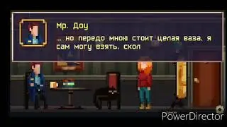 Тёмные дела. #1