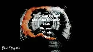 Pop Smoke x Gunna - Paranoia lyrics