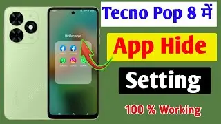 How to hide apps in tecno pop 8 mobile me/App hide kaise kare tecno pop 8 mobile me/app hide Setting