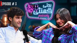 The untold success journey of Mahi shayk | Instagram Influencer | uncut , uncensored
