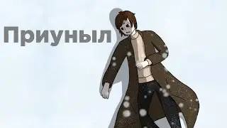 Как я начал делать анимацию и приуныл | сторитайм