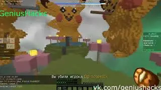 НОВЫЙ БЕСПЛАТНЫЙ ЧИТ НА ВАЙМВОРЛД / NEW CHEAT VIME WORLD / ЧИТЫ НА ВАЙМ / ЧИТ ВАЙМ 2023