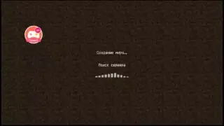 Смотрите, как я играю в Minecraft - Pocket Edition на Omlet Arcade!