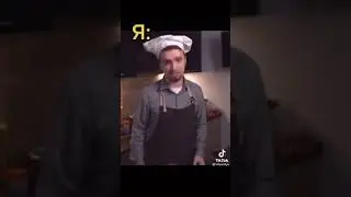девушку не обижайте  