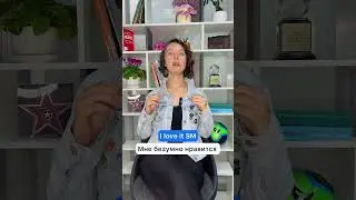 Самые распространённые сокращения 🤳🏻