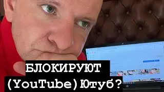 ПРОПАЛИ -  АВАТАРКИ,ШАПКИ на YouTube ( Ютуб)