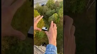 Скинул 