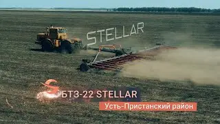 Как работает зубовая борона с трактором 