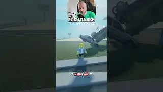 🚗🚸  Пошел в магазин а упала машина 