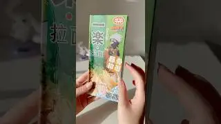 Naruto Ramen ASMR 