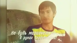 Ролик антитеррор РГВК 2
