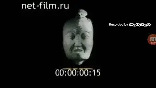 История заставок 