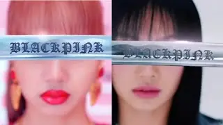 Similarities i found in the Mv of others and shut down #blink #blackpink #shutdown